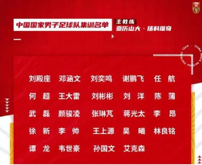 第71分钟，利物浦右路定位球开到禁区后点努涅斯跟上端射没打正部位。